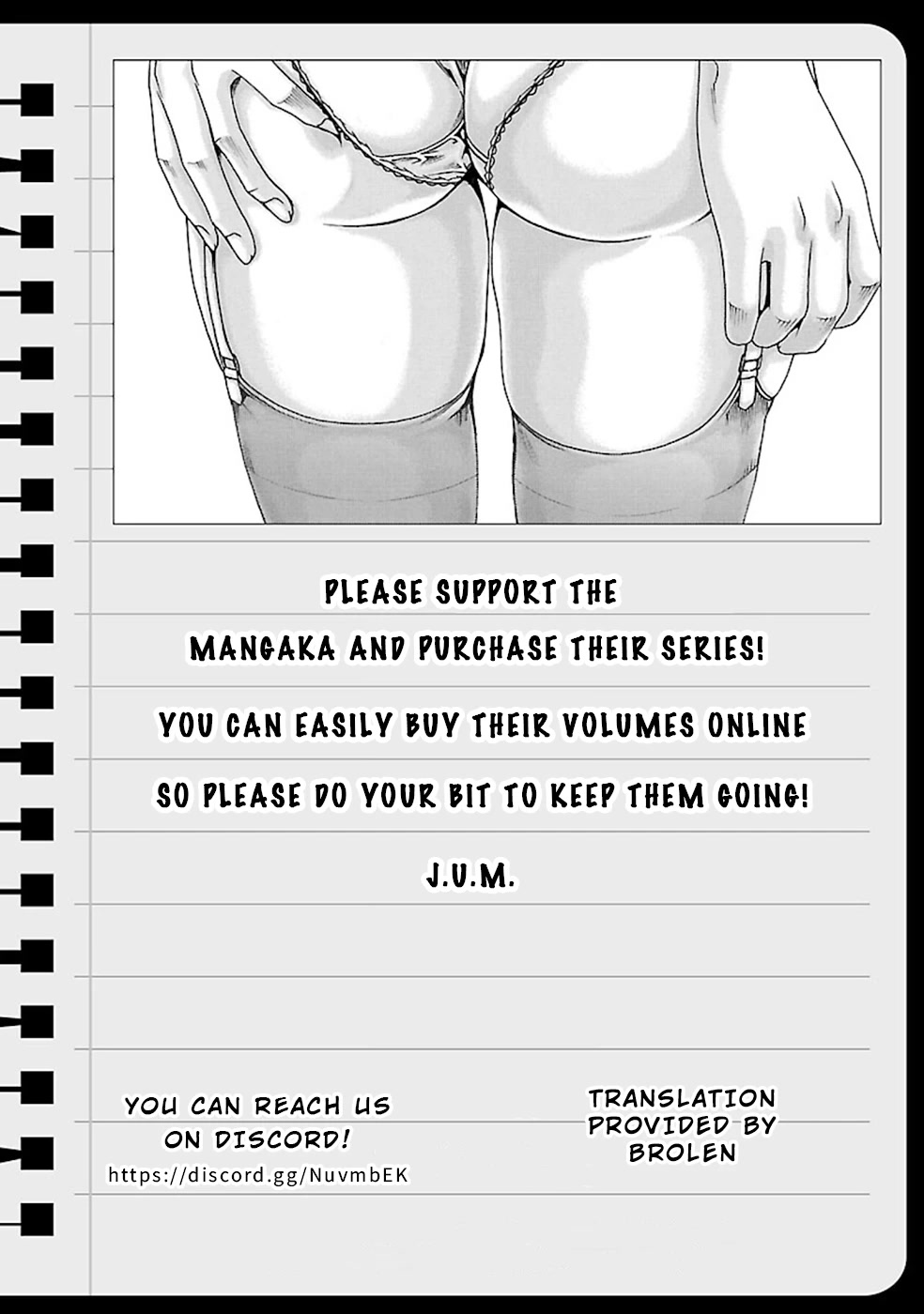 First Teacher Chapter 23 page 21 - Chapter 23