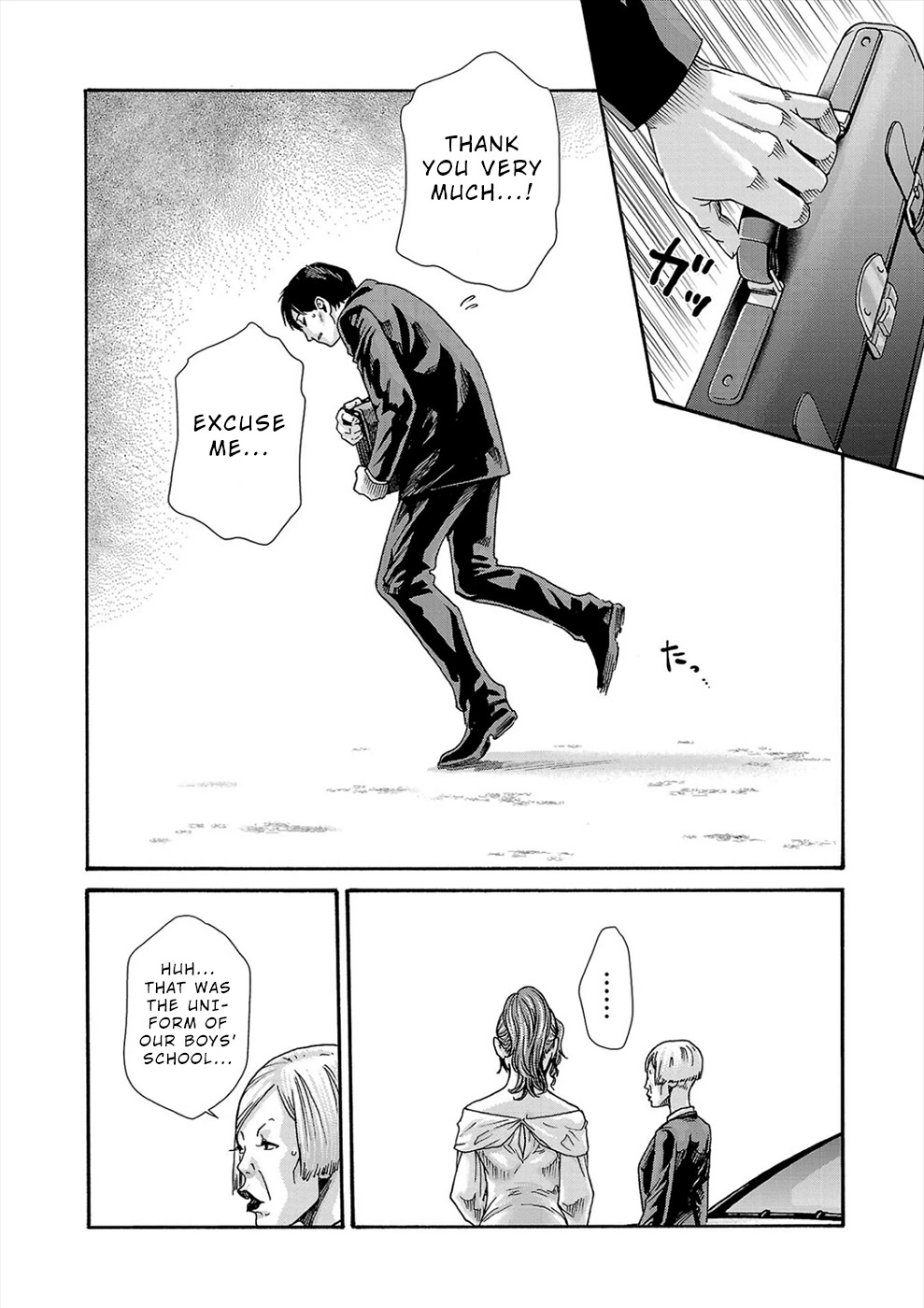 First Teacher Chapter 24 page 10 - Chapter 24: Final Chapter [END]