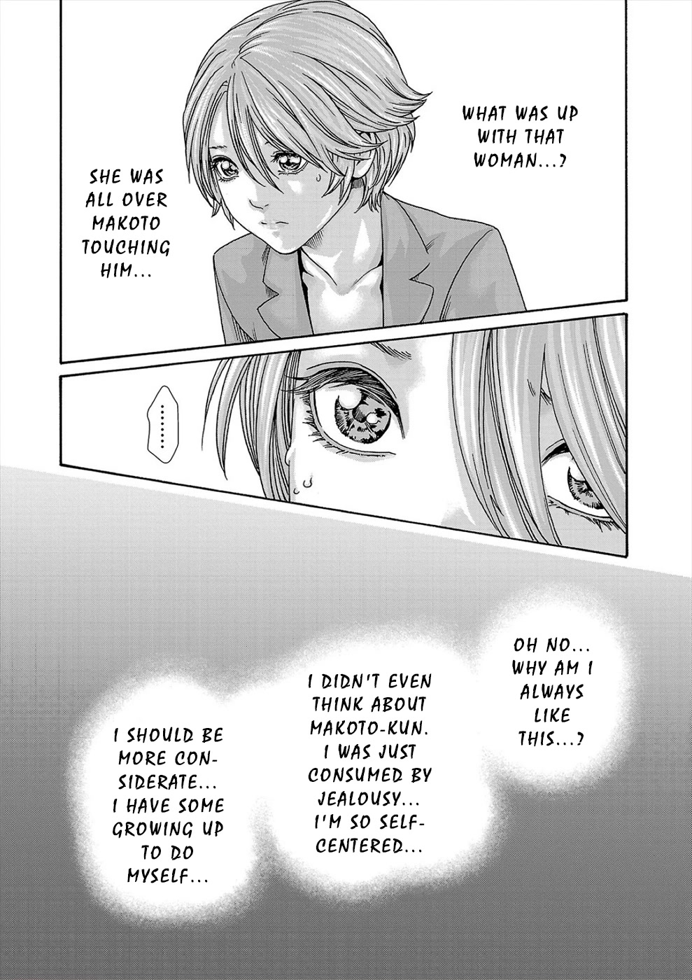 First Teacher Chapter 24 page 11 - Chapter 24: Final Chapter [END]