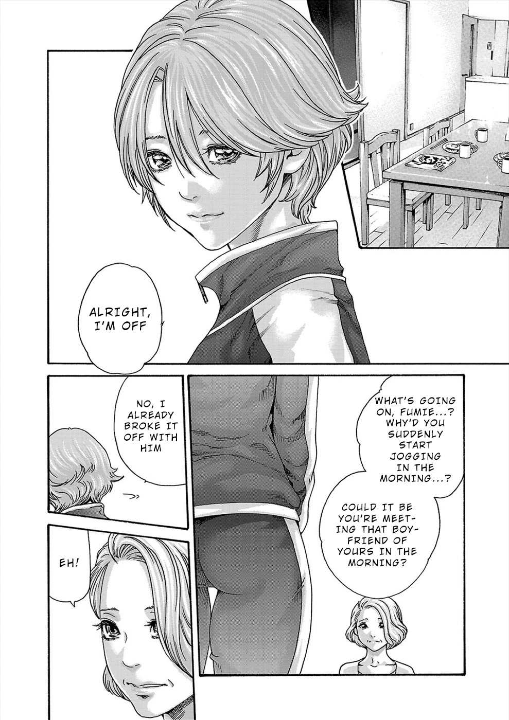 First Teacher Chapter 24 page 12 - Chapter 24: Final Chapter [END]