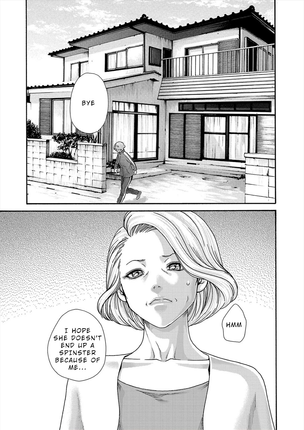 First Teacher Chapter 24 page 13 - Chapter 24: Final Chapter [END]