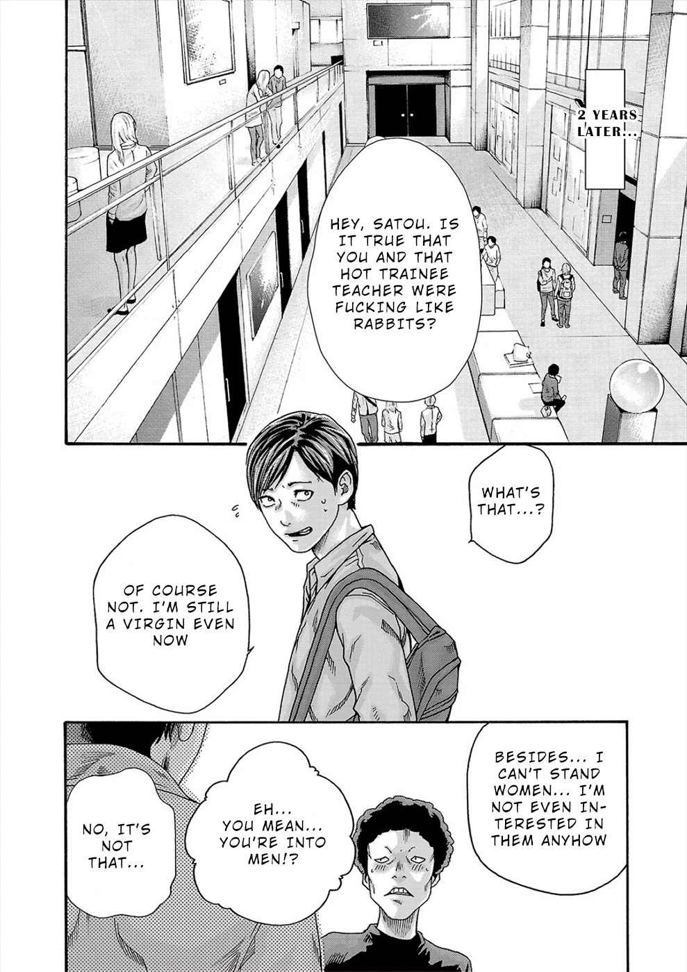 First Teacher Chapter 24 page 16 - Chapter 24: Final Chapter [END]