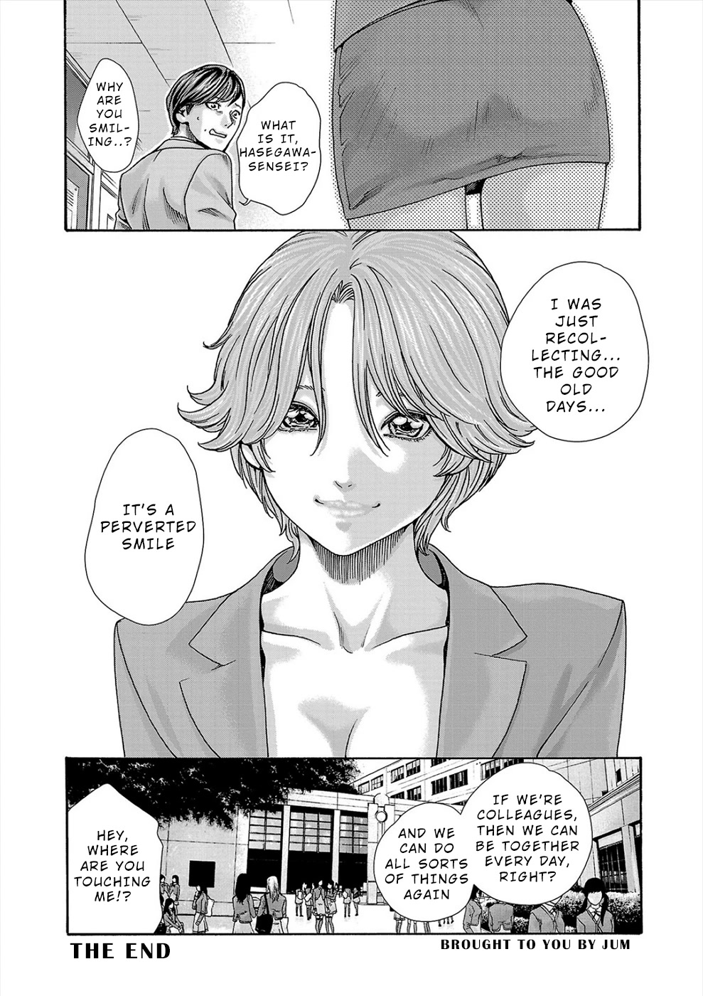 First Teacher Chapter 24 page 20 - Chapter 24: Final Chapter [END]