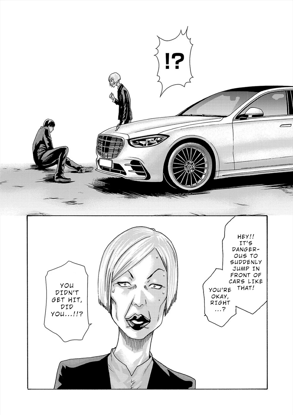 First Teacher Chapter 24 page 4 - Chapter 24: Final Chapter [END]