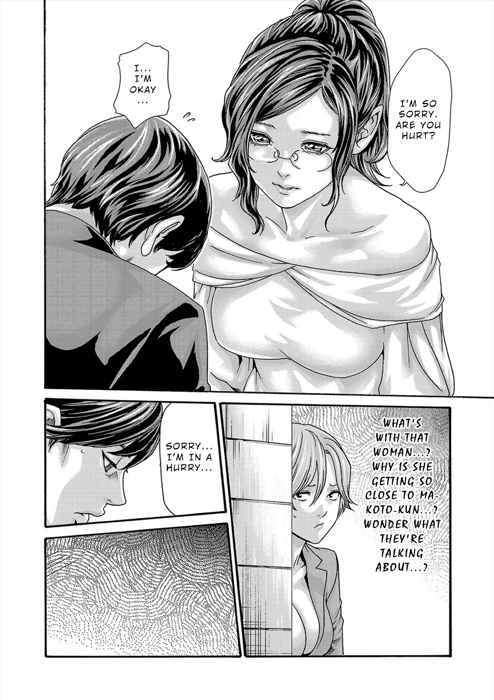 First Teacher Chapter 24 page 6 - Chapter 24: Final Chapter [END]