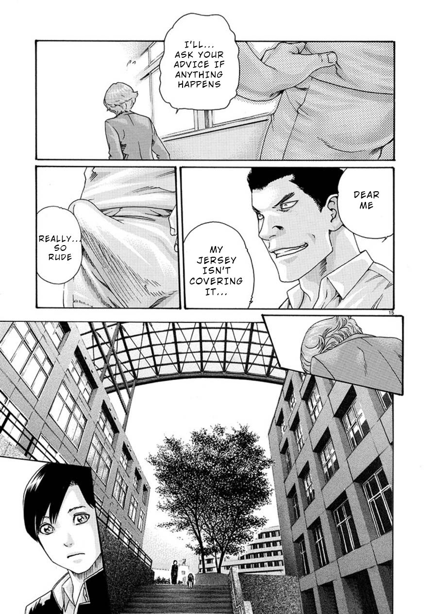 First Teacher Chapter 3 page 15 - Chapter 3