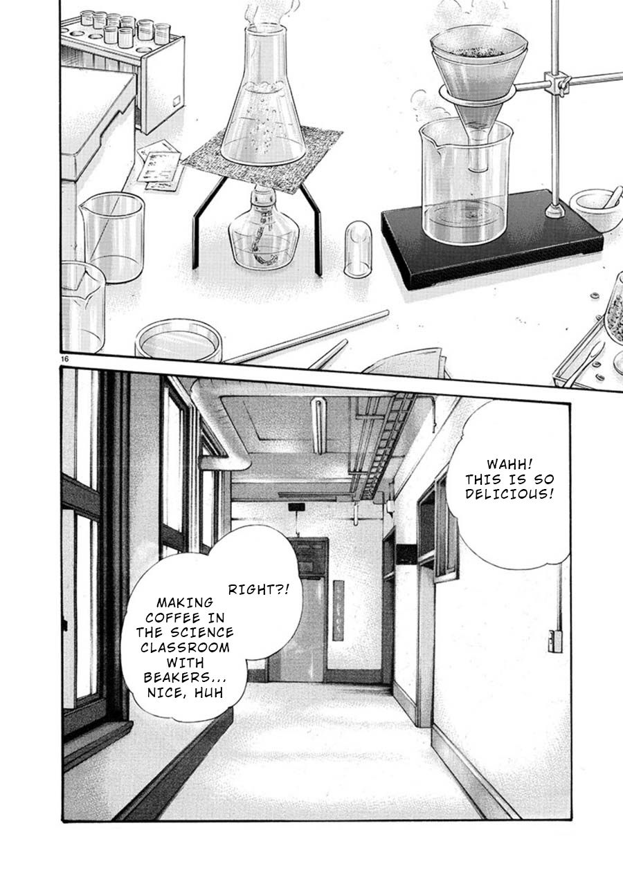 First Teacher Chapter 3 page 16 - Chapter 3