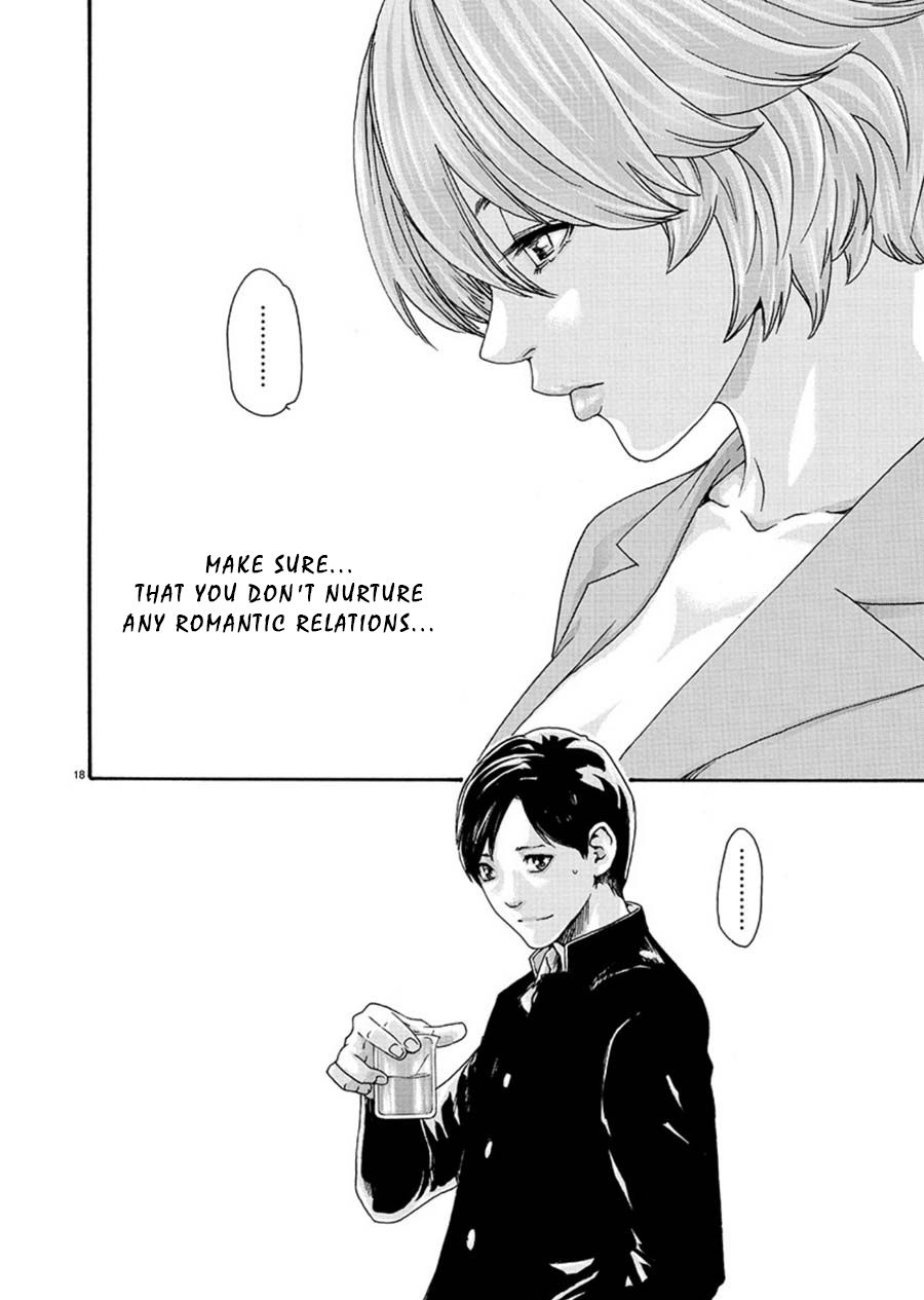 First Teacher Chapter 3 page 18 - Chapter 3