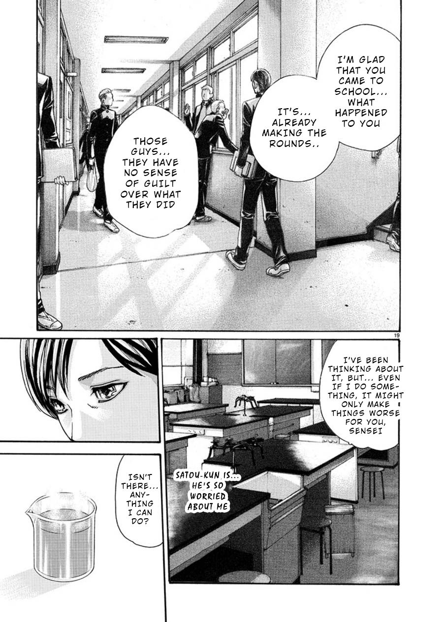 First Teacher Chapter 3 page 19 - Chapter 3