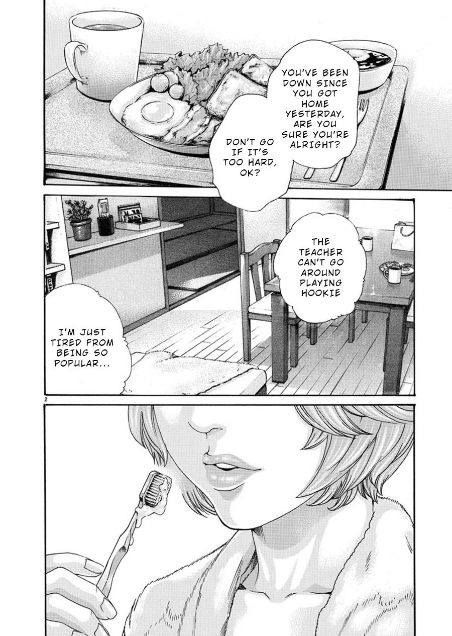 First Teacher Chapter 3 page 2 - Chapter 3