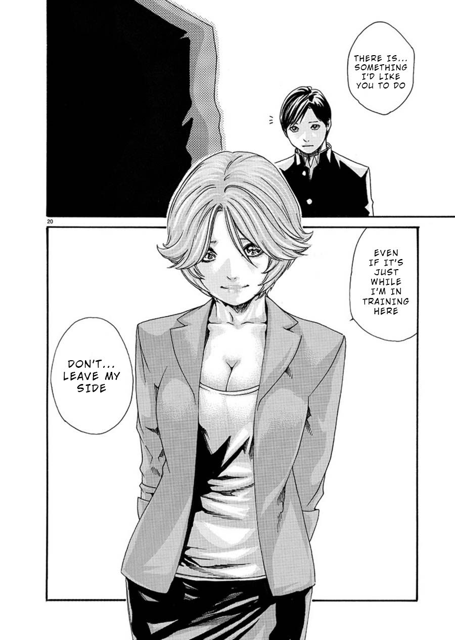 First Teacher Chapter 3 page 20 - Chapter 3