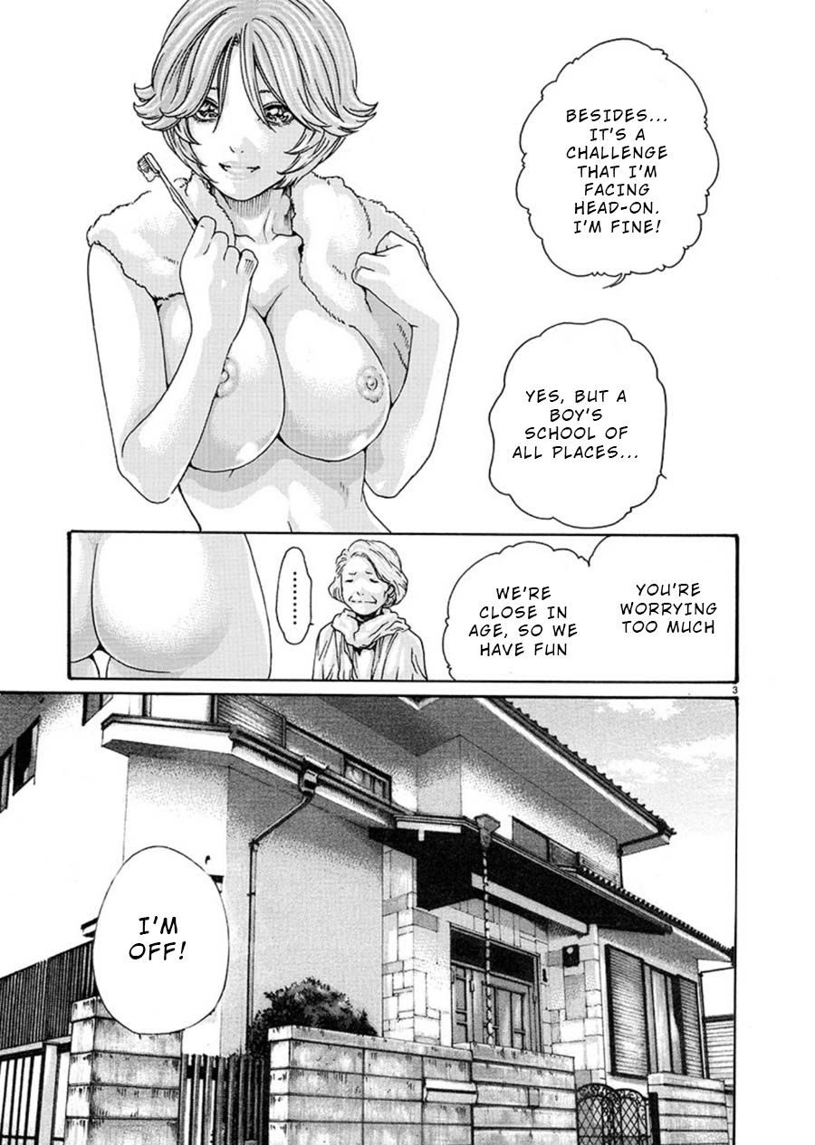 First Teacher Chapter 3 page 3 - Chapter 3