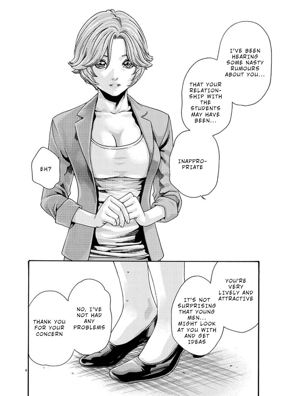 First Teacher Chapter 3 page 4 - Chapter 3
