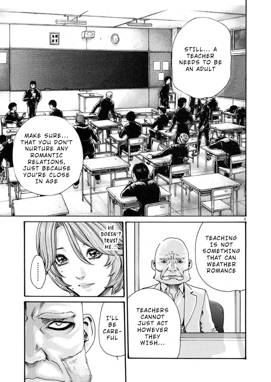 First Teacher Chapter 3 page 5 - Chapter 3