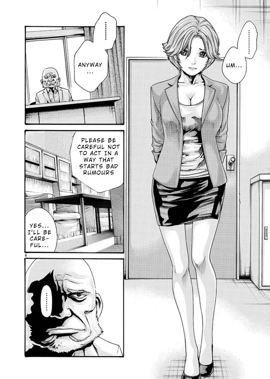 First Teacher Chapter 3 page 8 - Chapter 3