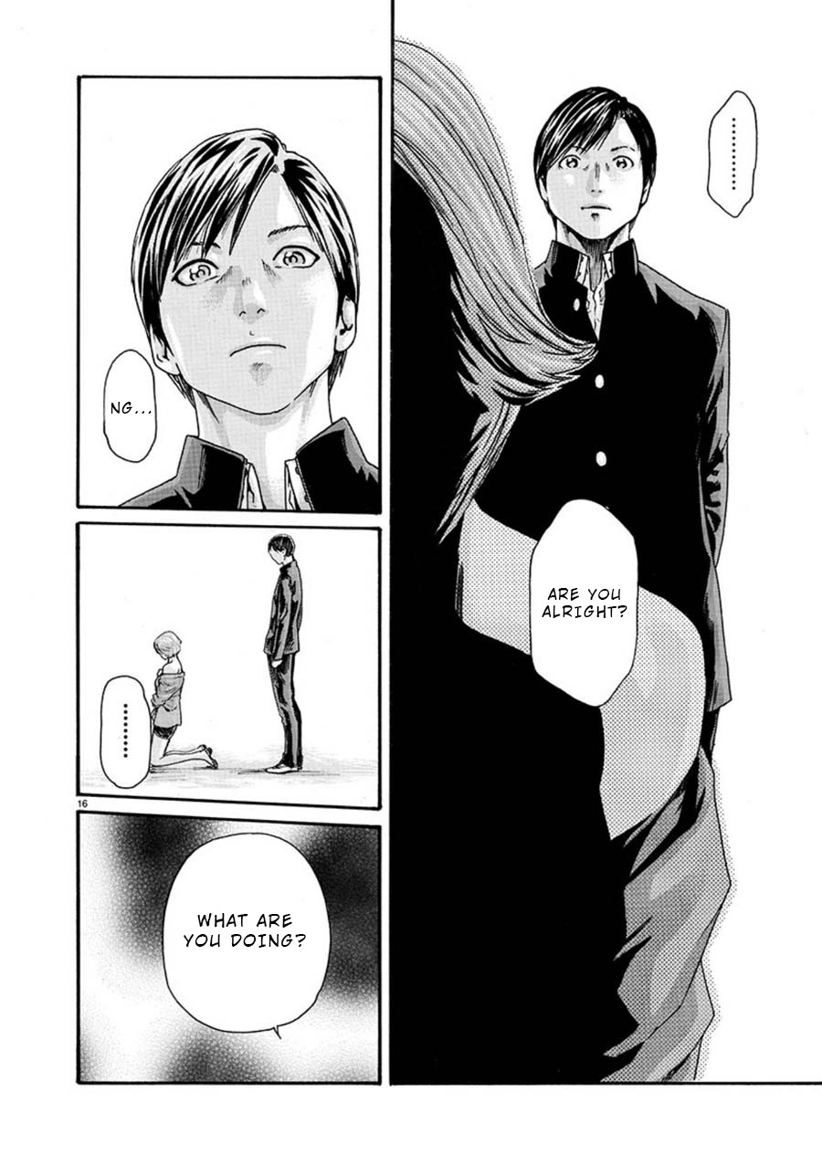 First Teacher Chapter 4 page 16 - Chapter 4