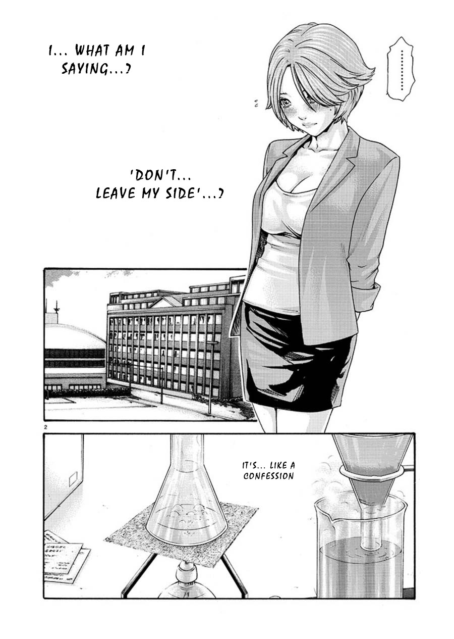 First Teacher Chapter 4 page 2 - Chapter 4