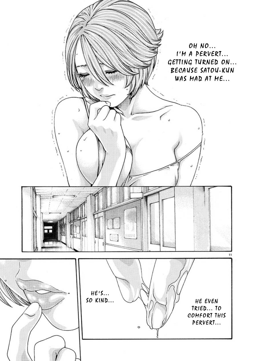 First Teacher Chapter 5 page 11 - Chapter 5
