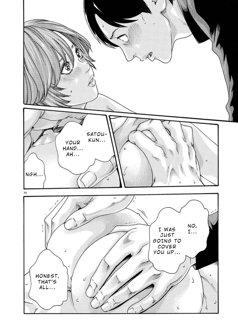First Teacher Chapter 5 page 14 - Chapter 5