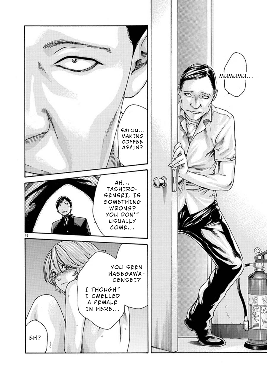 First Teacher Chapter 5 page 18 - Chapter 5