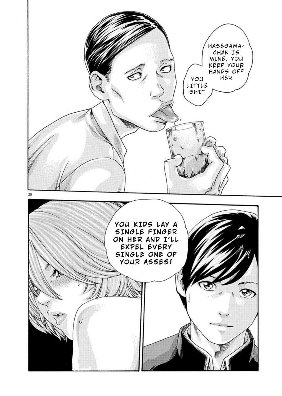 First Teacher Chapter 5 page 20 - Chapter 5