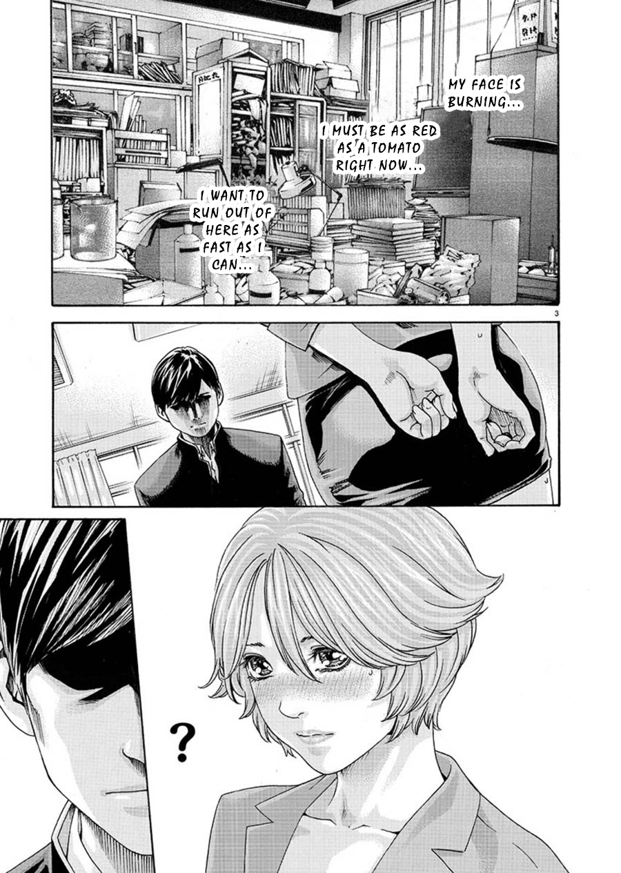 First Teacher Chapter 5 page 3 - Chapter 5