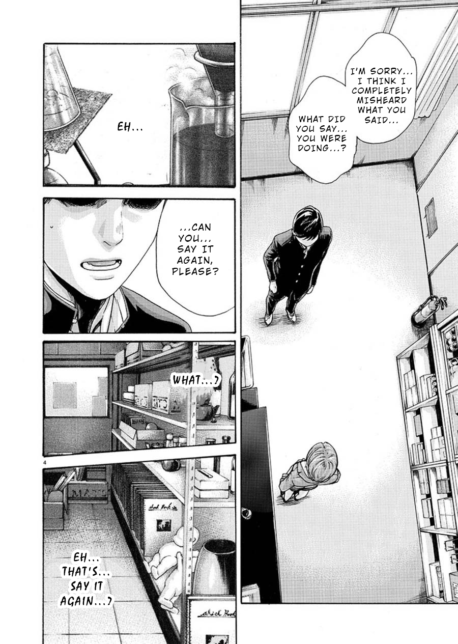 First Teacher Chapter 5 page 4 - Chapter 5