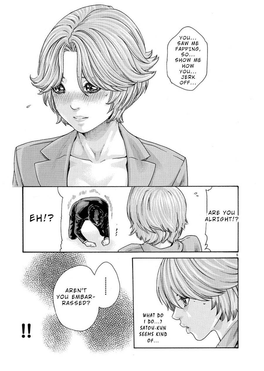 First Teacher Chapter 5 page 5 - Chapter 5
