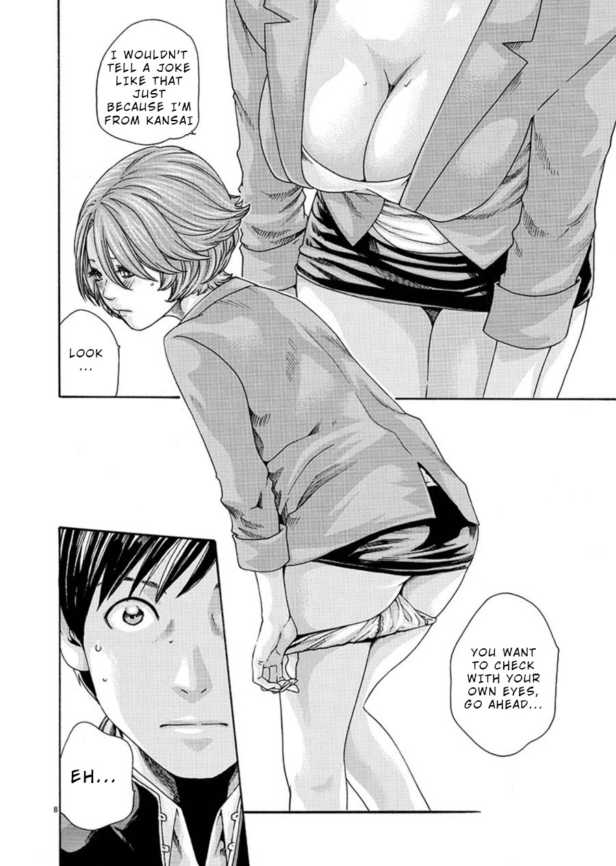 First Teacher Chapter 5 page 8 - Chapter 5