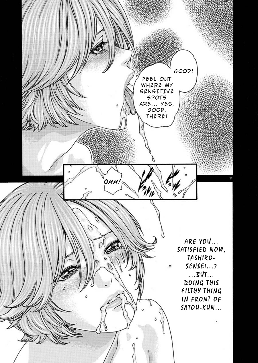 First Teacher Chapter 6 page 11 - Chapter 6