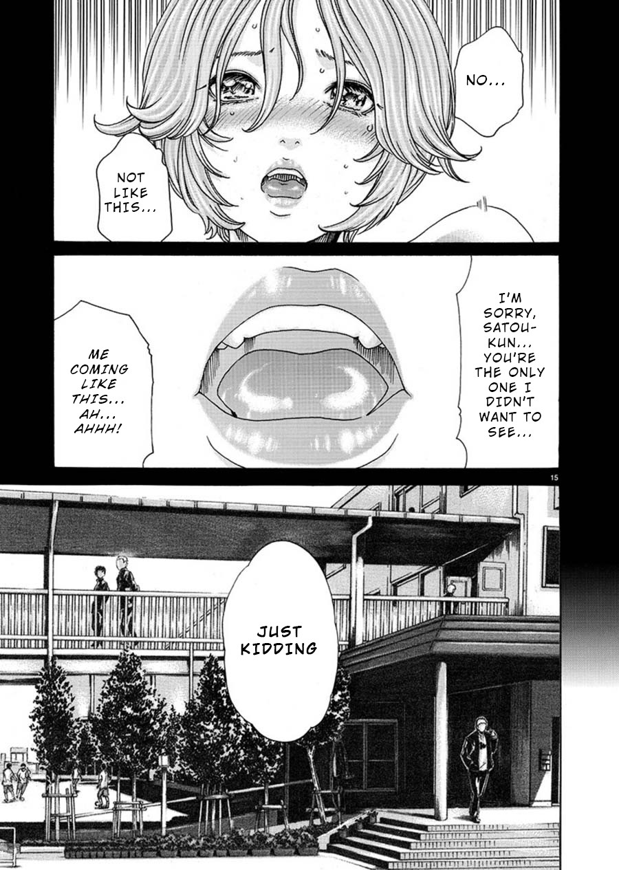 First Teacher Chapter 6 page 15 - Chapter 6