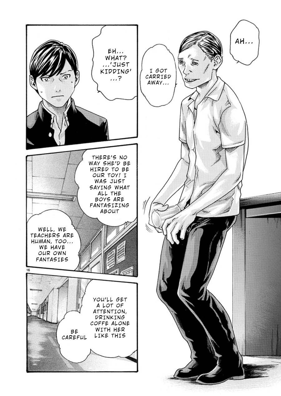 First Teacher Chapter 6 page 16 - Chapter 6