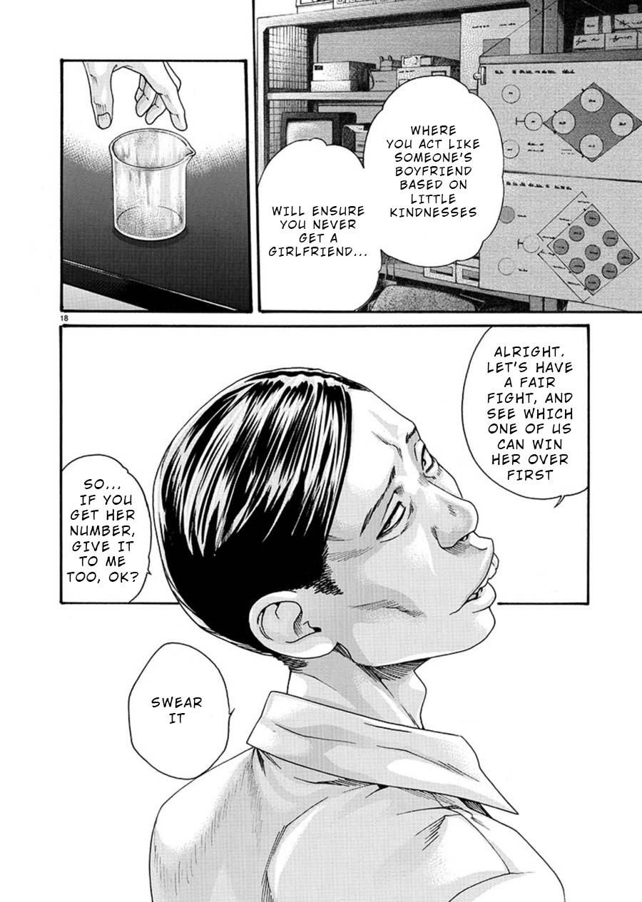 First Teacher Chapter 6 page 18 - Chapter 6