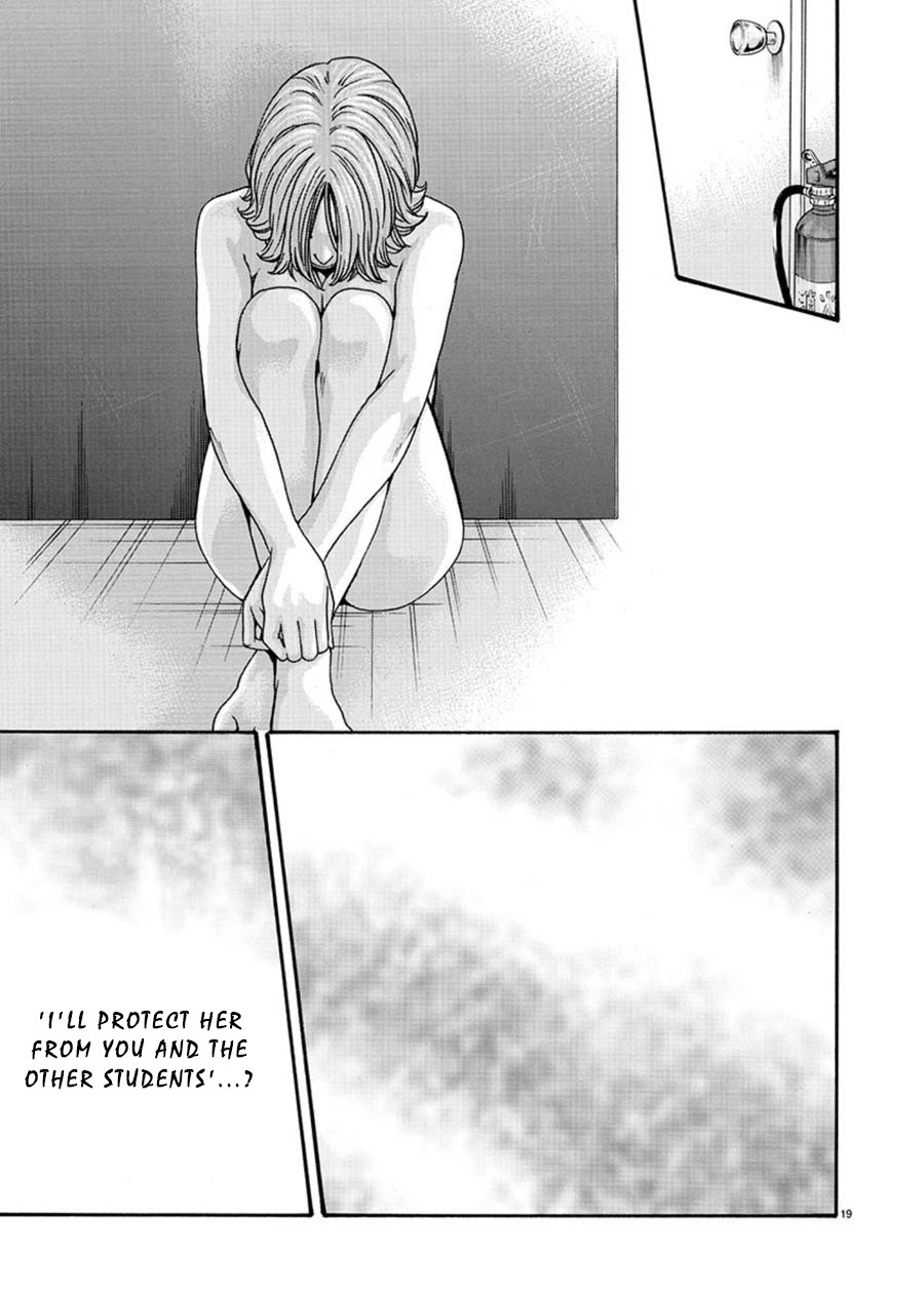 First Teacher Chapter 6 page 19 - Chapter 6