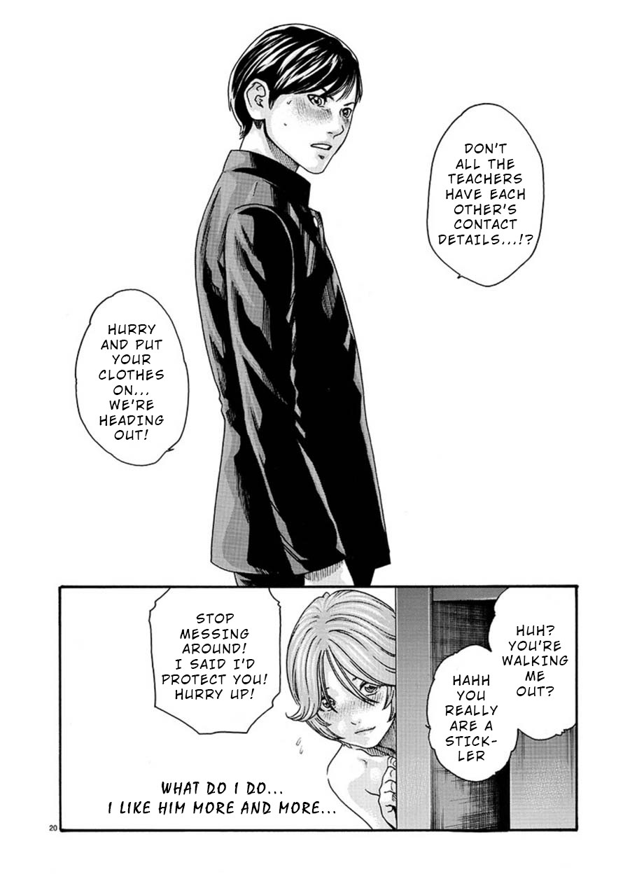 First Teacher Chapter 6 page 20 - Chapter 6