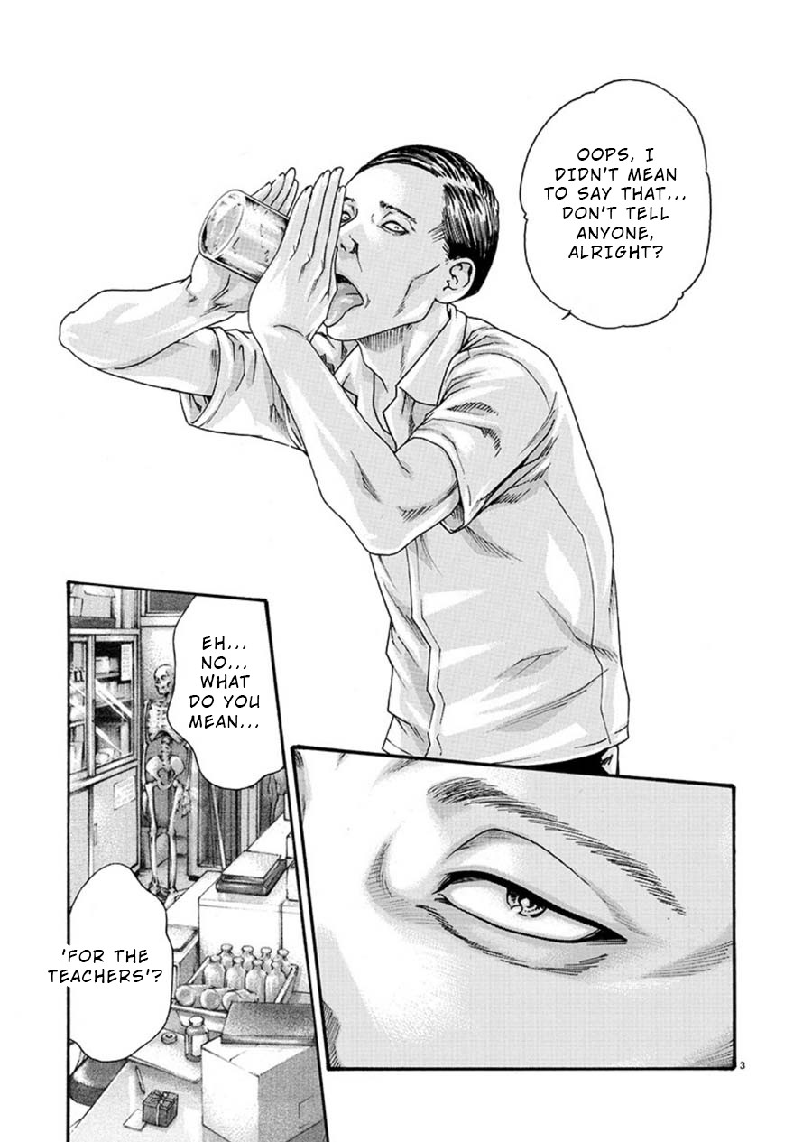 First Teacher Chapter 6 page 3 - Chapter 6