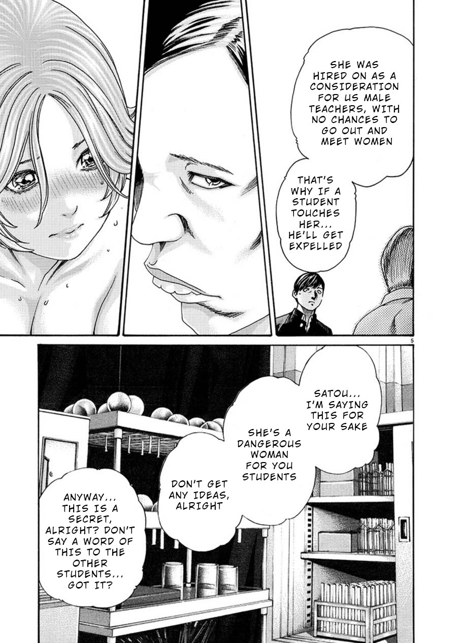 First Teacher Chapter 6 page 5 - Chapter 6