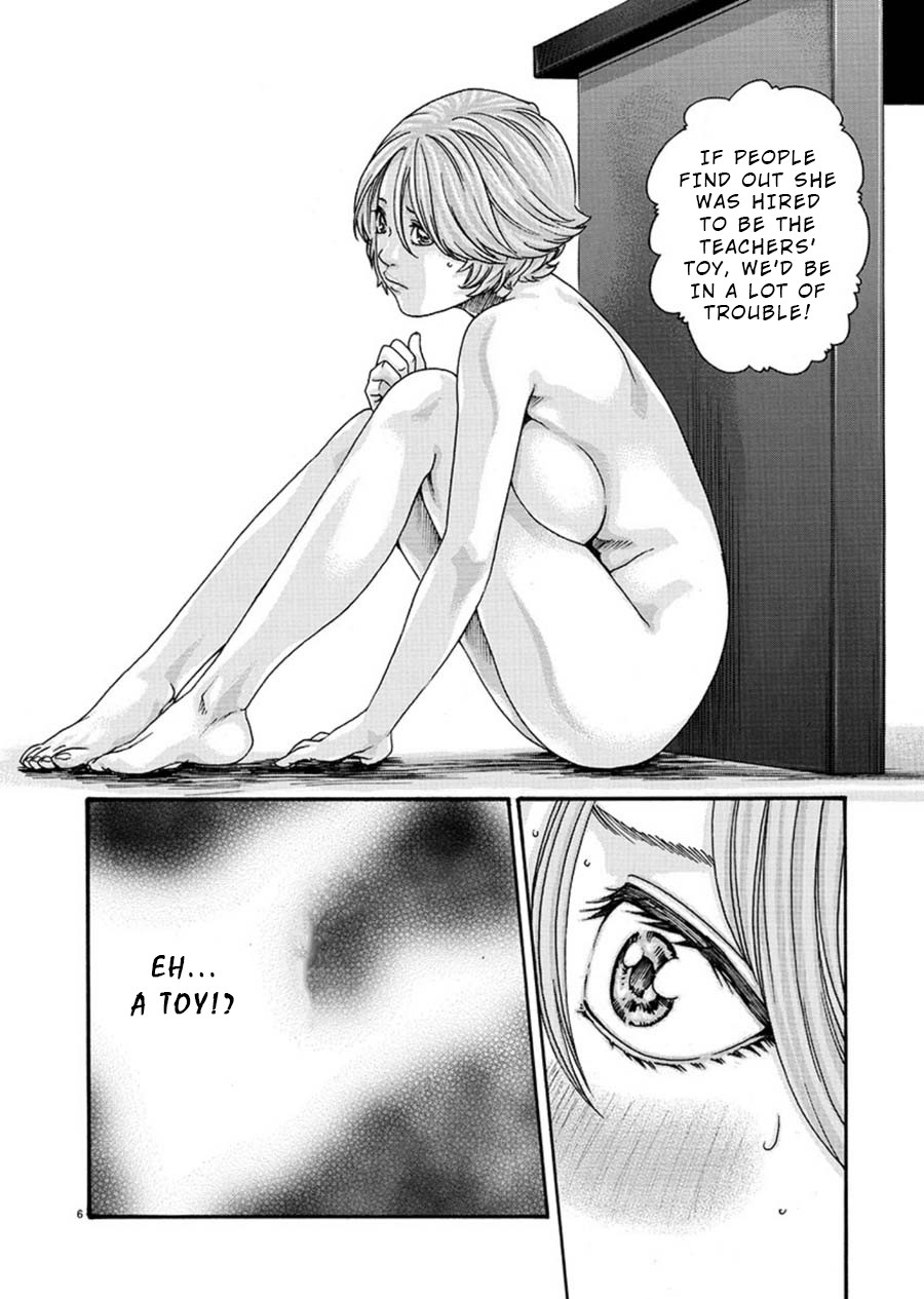 First Teacher Chapter 6 page 6 - Chapter 6
