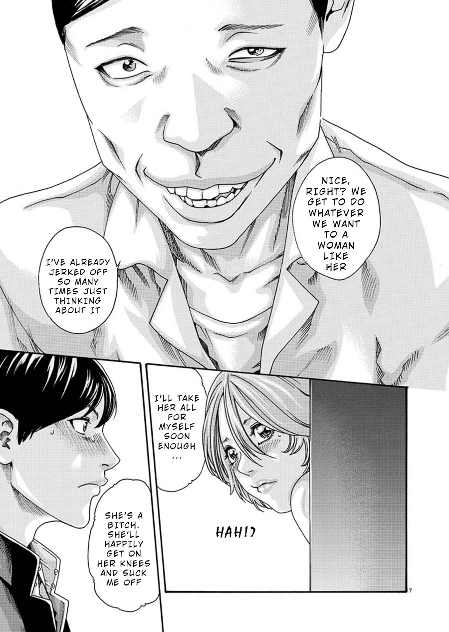 First Teacher Chapter 6 page 7 - Chapter 6