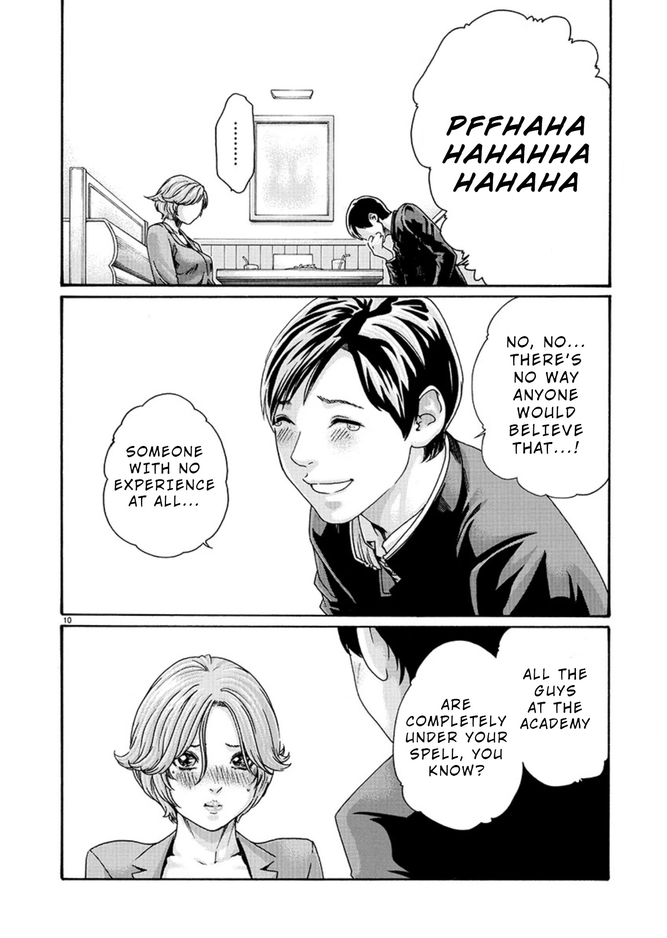 First Teacher Chapter 7 page 10 - Chapter 7