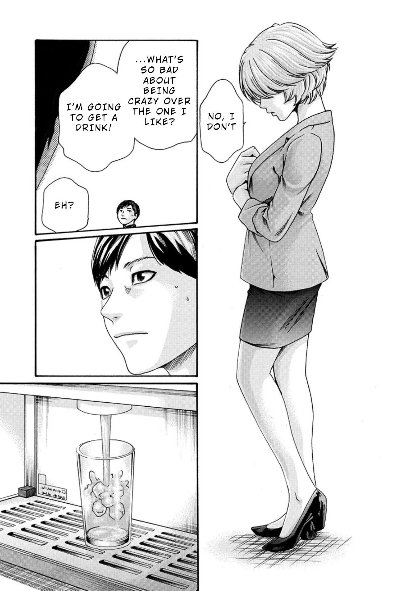 First Teacher Chapter 7 page 11 - Chapter 7