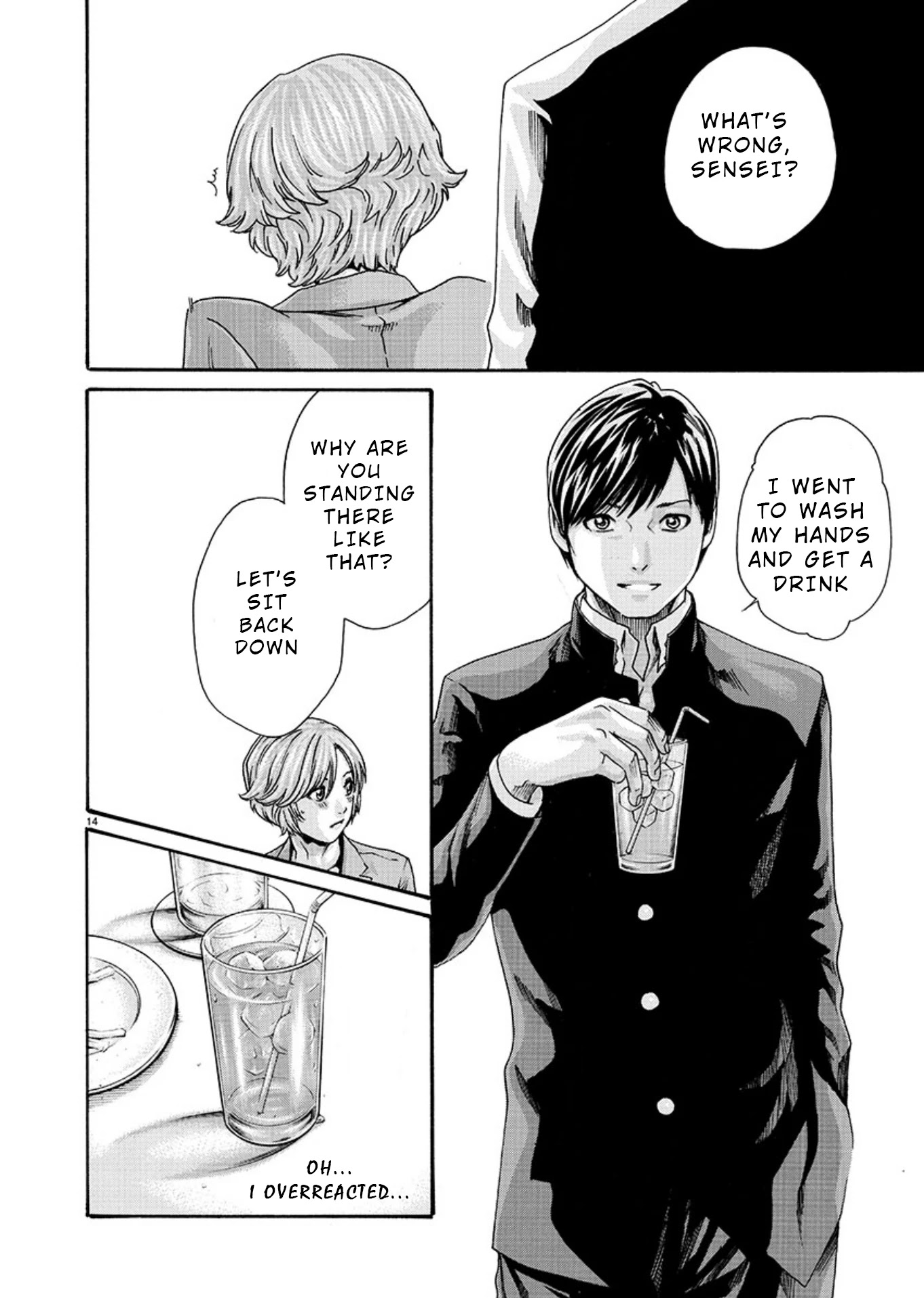 First Teacher Chapter 7 page 14 - Chapter 7