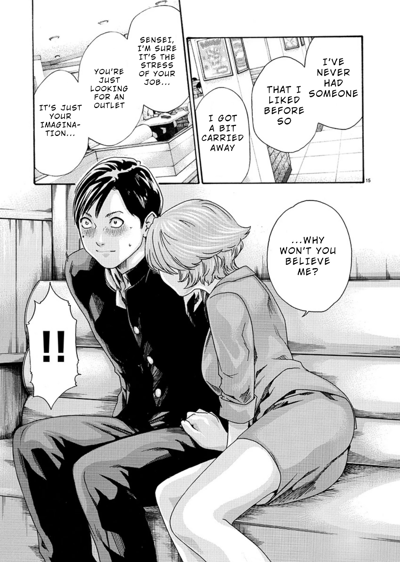 First Teacher Chapter 7 page 15 - Chapter 7