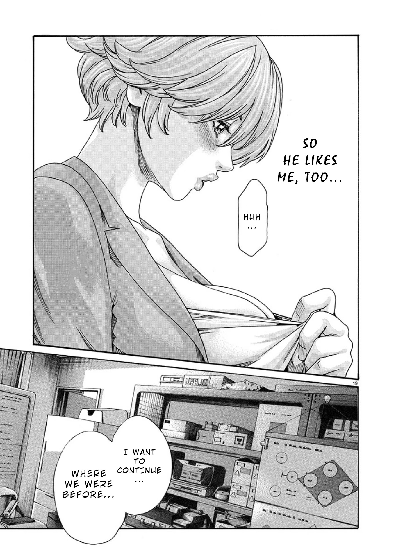First Teacher Chapter 7 page 19 - Chapter 7