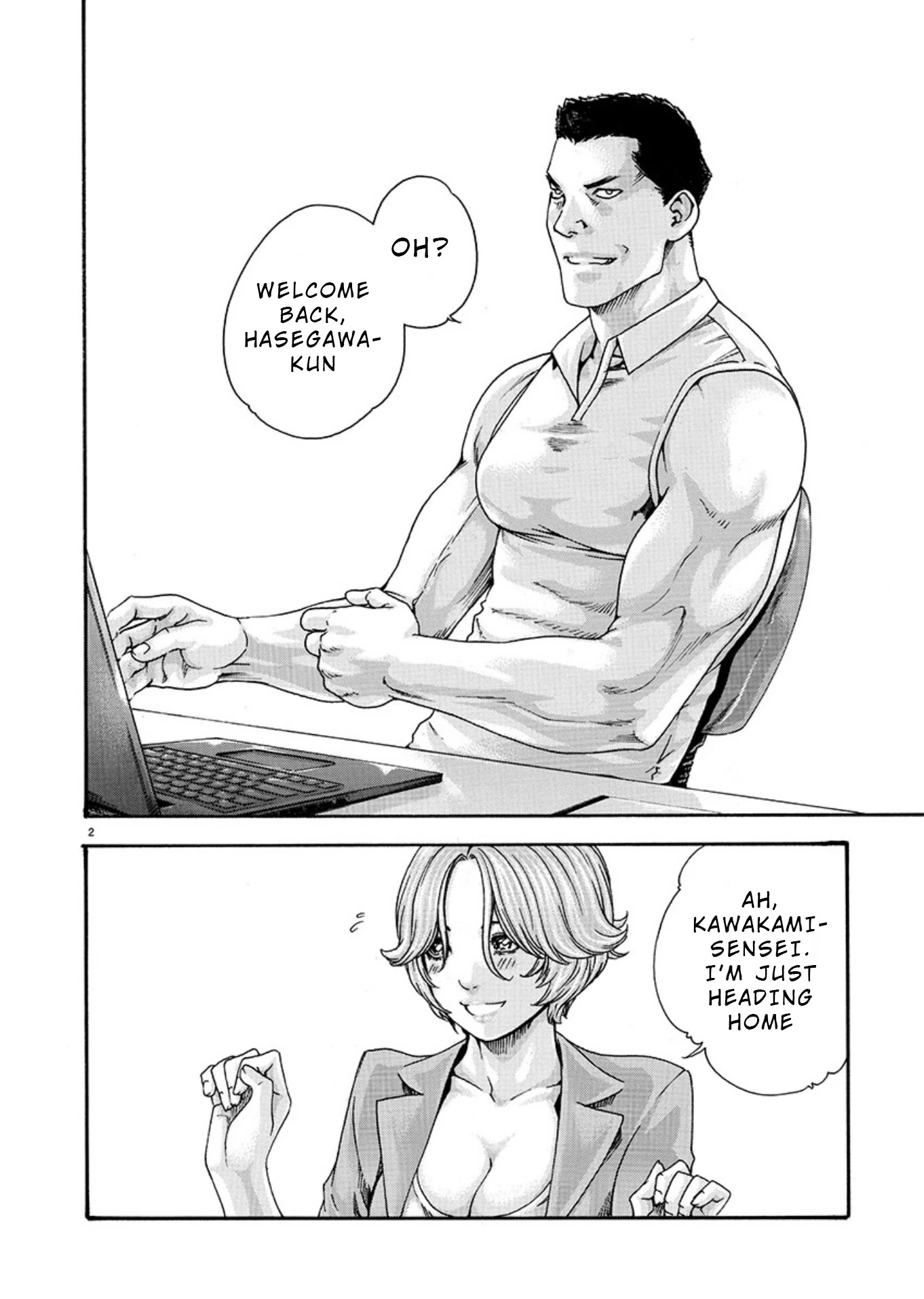 First Teacher Chapter 7 page 2 - Chapter 7