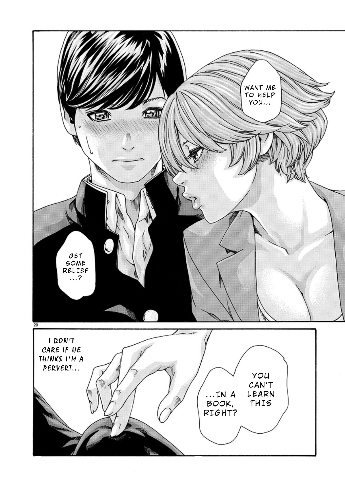 First Teacher Chapter 7 page 20 - Chapter 7