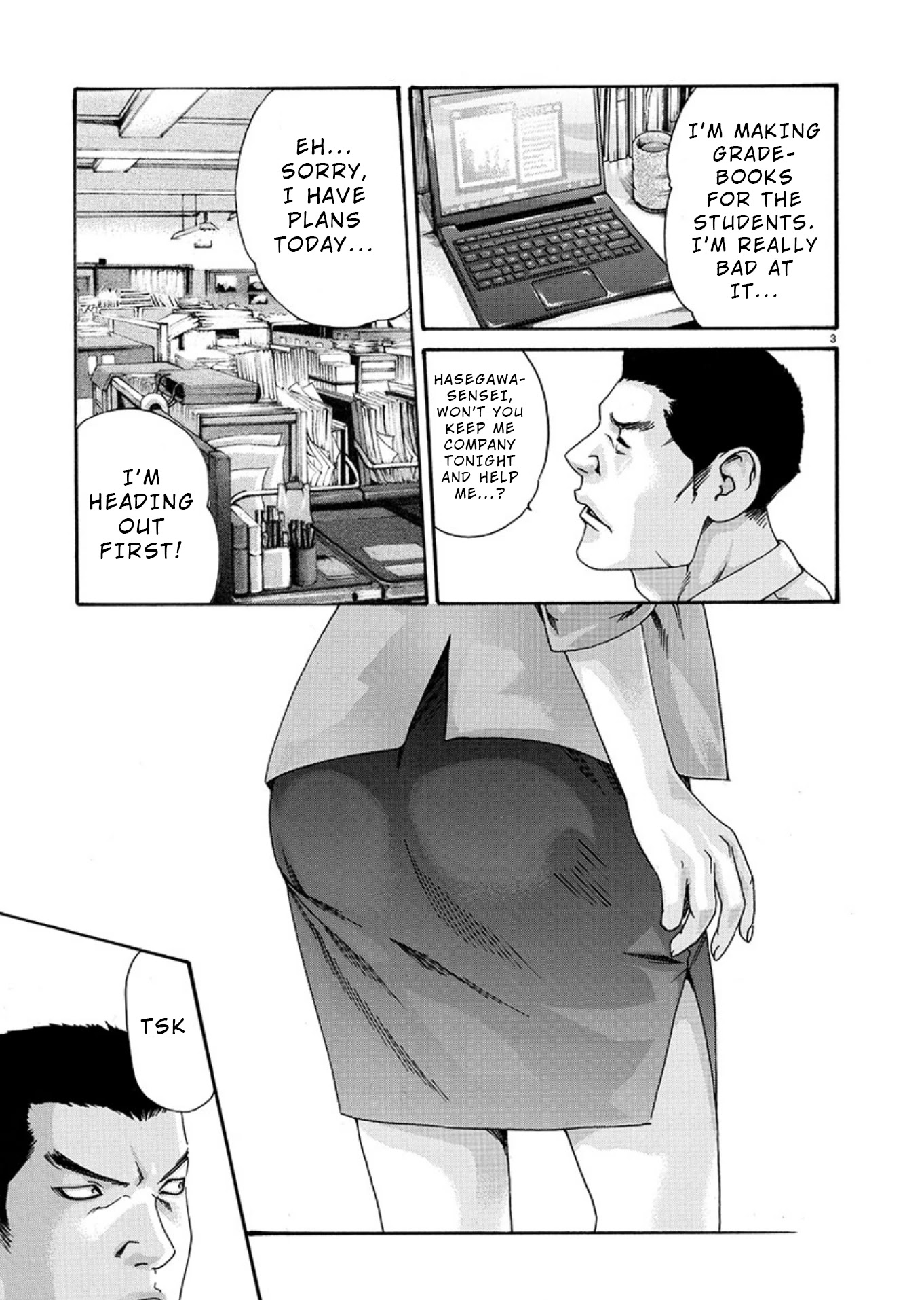 First Teacher Chapter 7 page 3 - Chapter 7