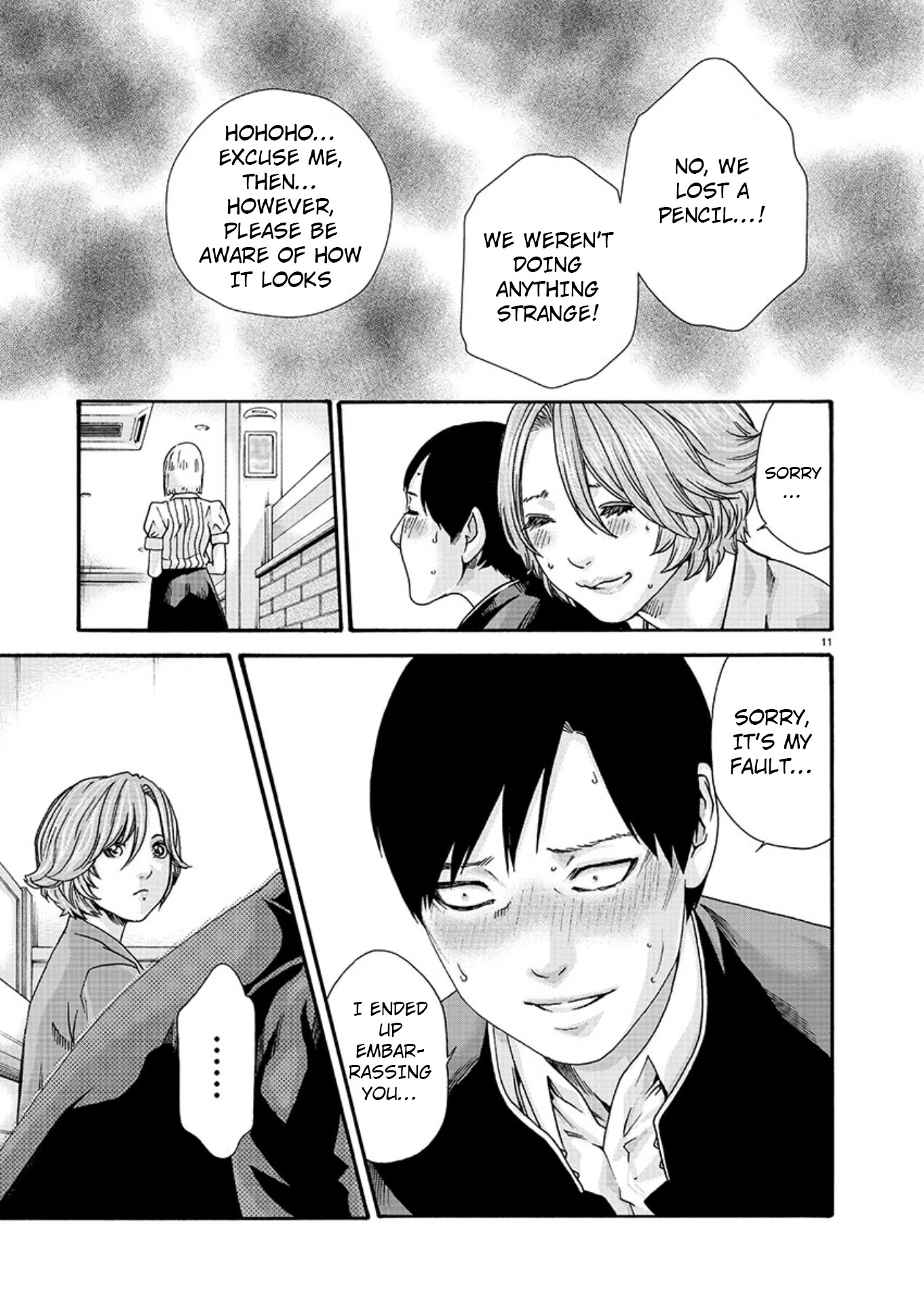 First Teacher Chapter 8 page 11 - Chapter 8