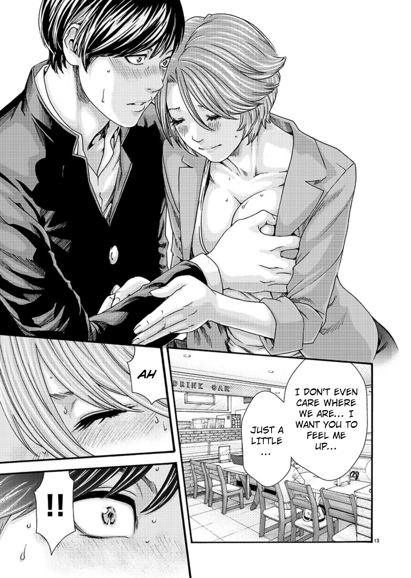First Teacher Chapter 8 page 13 - Chapter 8