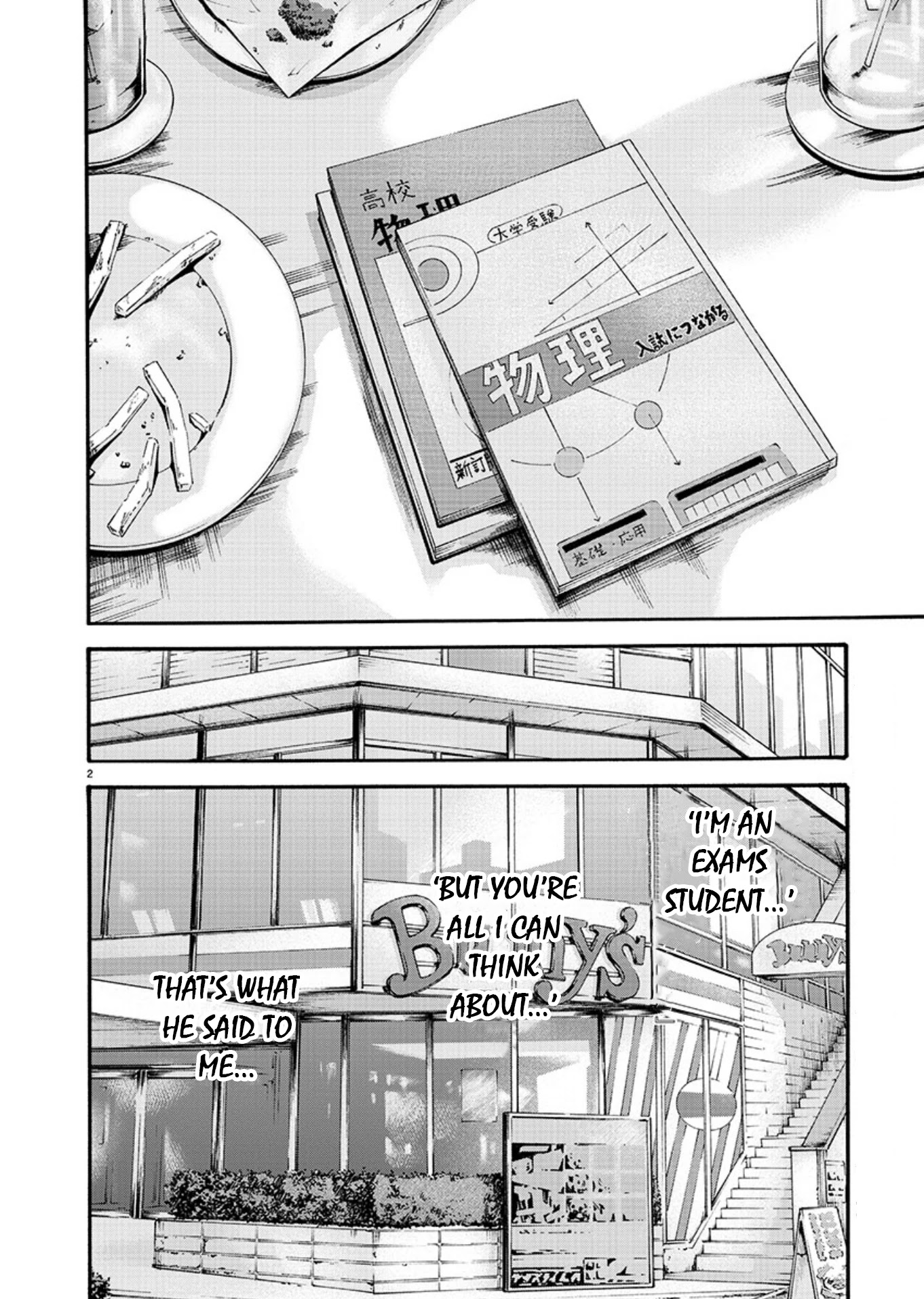 First Teacher Chapter 8 page 2 - Chapter 8